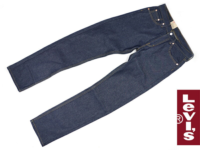 リーバイス LEVI'S 505-0217 オリジナル ジップフライ ストレート ジーンズ リジッド ■バンダナプレゼント■（防縮 生デニム USAライン）≪定番≫