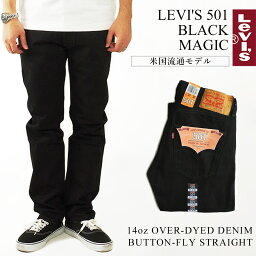 リーバイス LEVI’S 501-0660 ストレート <strong>ジーンズ</strong> <strong>ボタン</strong>フライ ブラックマジック ｜ メンズ デニムパンツ 後染め 黒 LEVIS 501 BLACK MAGIC アメリカ流通モデル USAライン 綿 コットン100％ 14オンス ウエスト28-44 レングス 29 30 32 34 36