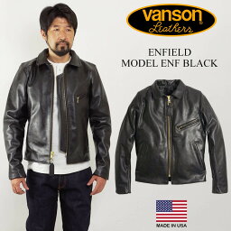 【クーポン配布中】バンソン VANSON ENF シングル ライダース ブラック ｜ シングルライダース メンズ アメリカ製 MADE IN USA エンフィールド 襟付 <strong>レザー</strong>ジャケット アウター 革ジャン 牛革 本革 カウハイド 内ポケット 定番 黒 サイズ32-46