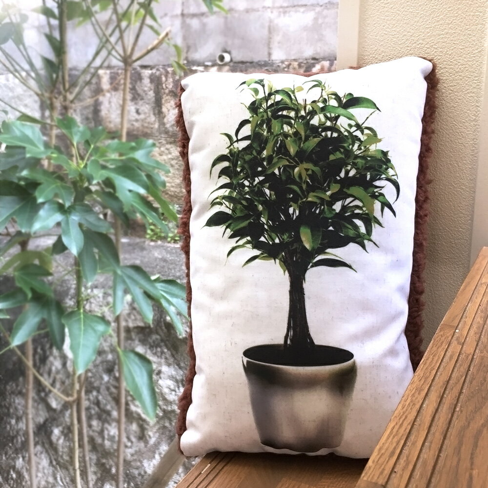 『Foliage plant cushion(S)』クッション おしゃれ 可愛い 個性的 北欧 お洒落 ギフト 新築祝い 引っ越し祝い