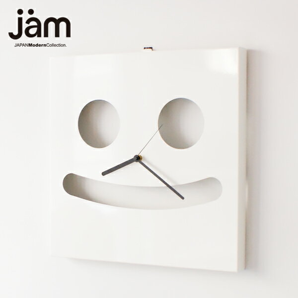 デザイナーズ掛け時計　JAM CLOCK | お洒落で可愛い壁掛け時計・ホワイト・ブラック