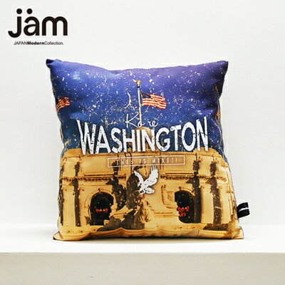 JAM　デザイナーズクッション　punster cushion _ Washington ふわふわお洒落　クッション　インテリア雑貨　デザイナーズ　デザイン　ダジャレ　ユニーク