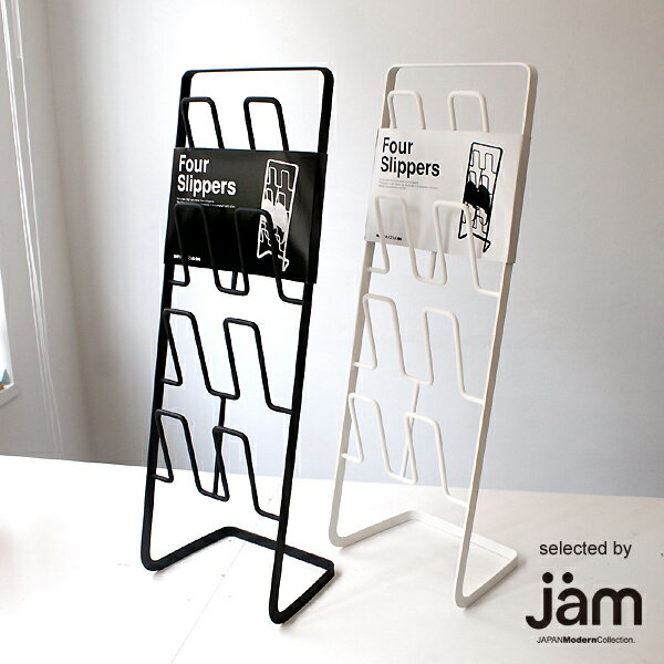 Slippers rack Urban|スリッパラック|収納|デザイナーズ|北欧|4足用...:jam-collection:10000744