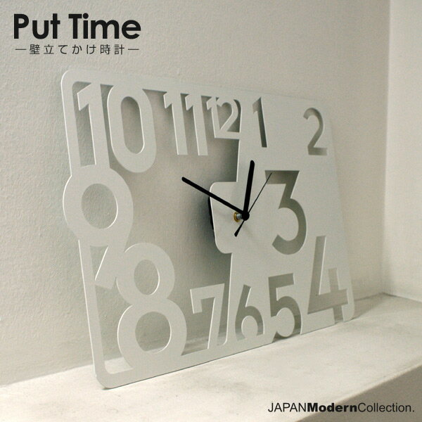 put time leaning against the wall original designer wall clock clock clock homewares steel design clock fashionable rich stylish