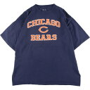 ショッピングプリント 古着 NFL TEAM APPAREL NFL Chicago Bears シカゴベアーズ スポーツプリントTシャツ メンズXXL /eaa314852 【中古】 【230225】