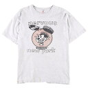 希少レア 90年代 フルーツオブザルーム FRUIT OF THE LOOM nervous RECORDS new york ナーバスレコードニューヨーク プリントTシャツ USA製 メンズL ヴィンテージ グラフィックTシャツ /wbf3639 【中古】 【190530】【SVTG】