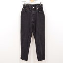 リーバイス Levi's 550 RELAXED FIT TAPERED LEG ブラックジーンズ テーパードデニムパンツ レディースM(w26) /wbe4784 【中古】 【190616】