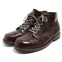 ダナー DANNER 34306 Jack Chocolate 5 ワークブーツ メンズ25.5cm /bop7656 【中古】 【190623】