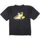 90年代 Printer PARKPOP '96 Zuiderpark Den Haag 30 juni SAMSON LIVE TOUR バンドTシャツ メンズXXL ヴィンテージ /eaa027569 【中古】 【200507】【JS2010】