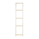 【★IKEA/イケア★】IVAR サイドユニット 50x226 cm/601.928.45