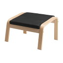 【★IKEA/イケア★】POANG フットスツールクッション スミーディグ ブラック/901.703.90