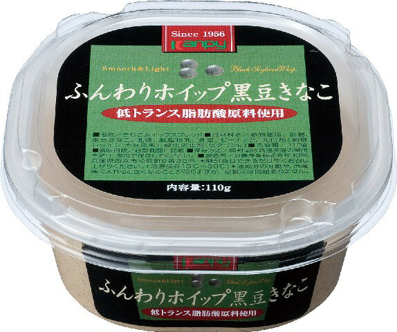 【SALE中】カンピー　黒豆きなこホイップ　110g［0004-0760*01］【2sp_120810_green】黒豆きなこの香り豊かなホイップです