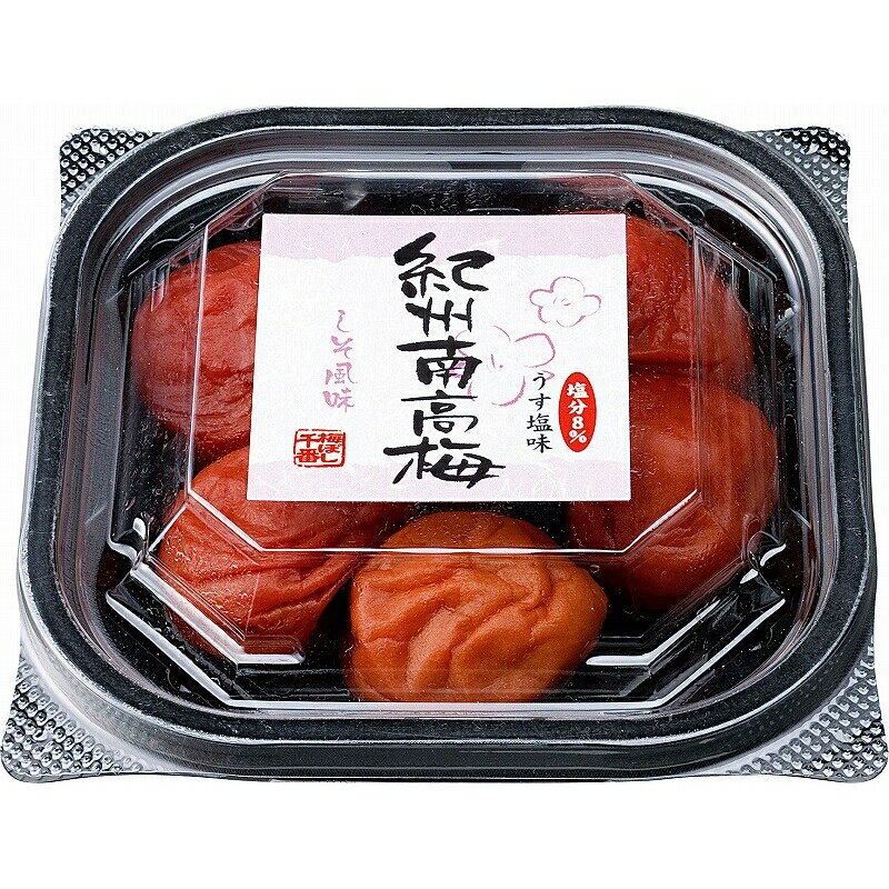 【SALE中】紀州南高梅　しそ風味　160g［0004-0804*01］【2sp_120810_green】大粒で肉厚まろやかな梅干しです