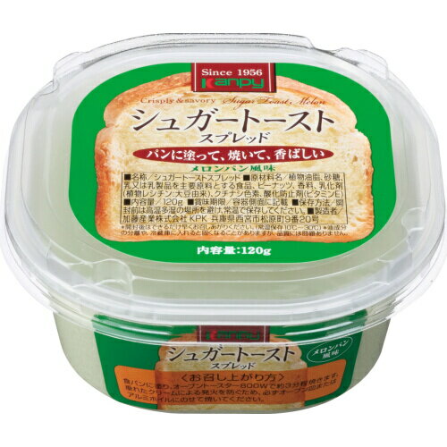 【SALE中】カンピー　シュガートーストメロンパン風味120g［0004-0845*01］【2sp_120810_green】