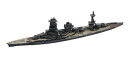 フジミ模型 1/3000 集める軍艦シリーズ No.10 日本海軍連合艦隊主力戦艦 12艦セット プラモデル 軍艦10 【北海道・九州は300円、沖縄は1300円別途料金が加算されます】