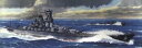 フジミ模型 1/700 特シリーズ No.5EX-1 日本海軍戦艦 武蔵 レイテ沖海戦時 特別仕様(木甲板シール・金属砲身付き) プラモデル 特5EX-1 【北海道・九州は300円、沖縄は1300円別途料金が加算されます】