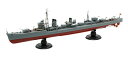 フジミ模型 1/350 艦NEXTシリーズ 4 日本海軍陽炎型駆逐艦 陽炎 色分け済み プラモデル 350艦NX-4 【北海道・九州は300円、沖縄は1300円別途料金が加算されます】