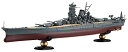 フジミ模型 1/700 艦NEXTシリーズ 9 日本海軍戦艦 大和 昭和19年/捷一号作戦 色分け済み プラモデル 艦NX-9 【北海道・九州は300円、沖縄は1300円別途料金が加算されます】