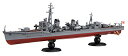 フジミ模型 1/700 艦NEXTシリーズ 10 日本海軍夕雲型駆逐艦 夕雲/風雲 2隻セット 色分け済み プラモデル 艦NX-10 【北海道・九州は300円、沖縄は1300円別途料金が加算されます】
