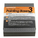 ハイキューパーツ PTB3 ペインティングベース3(1個入)