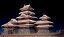 1/150 国宝 松本城