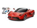 1/10 XBシリーズ No.169 XB ラ フェラーリ (TT-02シャーシ) プロポ付き塗装済み完成品 57869 【北海道・九州は300円、沖縄は2000円別途料金が加算されます】