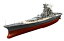 1/350 艦船シリーズ No.25 日本戦艦 大和 78025 【北海道・九州は250円、沖縄は2500円別途料金が加算されます】