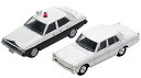 トミカ リミテッドビンテージ LV-太陽にほえろ!(02「激突」より) 三菱ギャランΣパトカー+日産グロリア(白)2台セット 完成品