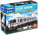 TOMIX Nゲージ ベーシックセットSD 313