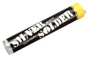 シルバーソルダー (銀入15g) YT-SS1【配送日時指定不可】