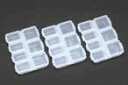 YC-10 パーツケース (3 個入) 外寸 約:90×70×17mm