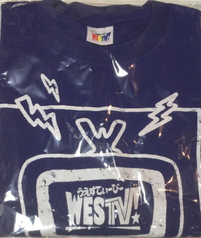 【新品】ジャニーズWEST・2019・【WES-Tシャツ】・長袖・LIVE TOUR 2019 WESTV！・・最新コンサート会場販売グッズ