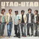 【中古】V6 ・・【CDシングル】・通常盤・UTAO-UTAO