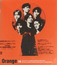 【中古】V6 ・・【CDシングル】・通常盤・Orange