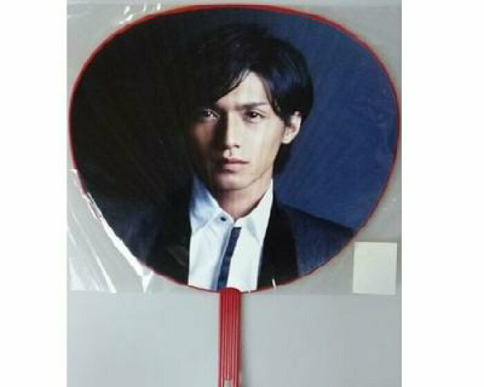 　錦戸亮・【公式うちわ】☆　 ☆コンサート会場販売グッズ