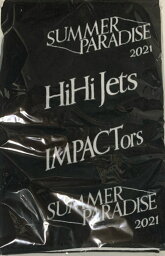 【新品】 2021 Summer Paradise（サマパラ）・【タオル】・HiHi Jets・<strong>IMPACTors</strong>・最新コンサート会場販売・・
