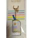 【新品】 嵐 & ジャニーズWEST・ ・【おみくじ キーホルダー】 ・ ・嵐のワクワク学校 2016・〜毎日がもっと輝く5つの自由研究〜最新会場販売グッズ