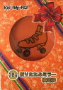 Kis-My-Ft2(キスマイ)・・【折りたたみ ミラー】・・横尾渉・・ 一番くじ セブンイレブン限定 Kis-My-Ft2(キスマイ)・・【折りたたみ ミラー】・・横尾渉・・ 一番くじ セブンイレブン限定
