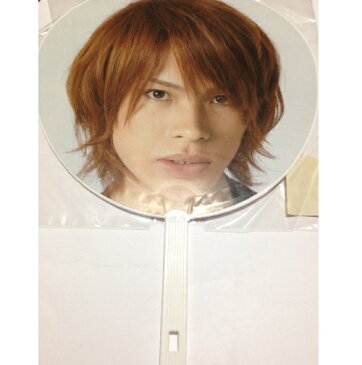 【中古】KAT-TUN・【公式うちわ】☆　上田竜也・カウコン2007-2008 Johnnys Countdown Concert　 ☆コンサート会場販売グッズ