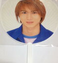 堂本光一・Kinki Kids 【公式うちわ】☆ 1999-2000 Concert Tour コンサート会場販売グッズグッズ