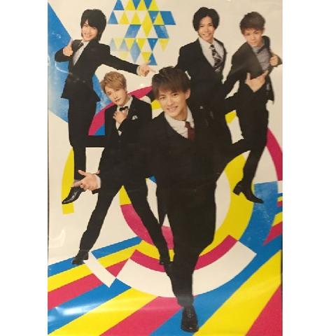 【新品】　Johnnys World (ジャニワ）・【ポスターパンフレット/14枚入り】・2016・博多座・・岩橋玄樹 平野紫耀、岸優太、神宮寺勇太、「(ジャニーズJr.）・内博貴 最新舞台会場販売グッズ