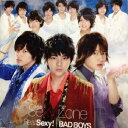 【中古】Sexy Zone・ 【CD/DVD】・・Real Sexy!/BAD BOYS・・初回限定盤A