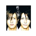 【中古】 CD 修二と彰(亀梨和也&山下智久) 2005 シングル 「青春アミーゴ」 初回限定盤 - Janipark shop アウトレット