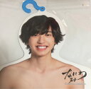 【新品】 2019 ジャニーズ IsLA...