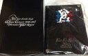 【新品】 kinki Kids ・【ボイスクロック】・2016-2017・・Dome Concert We are KinKi Kids Live Tour 〜TSUYOSHI & KOICHI〜☆最新コンサート会場販売グッズ・堂本剛・堂本光一