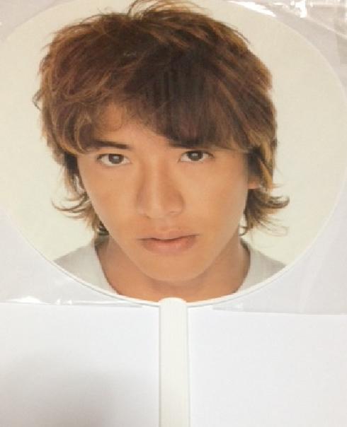 SMAP・ 【公式うちわ】・ 木村拓哉・2002 SMAP'02 Drink! Smap! Tour コンサート会場販売
