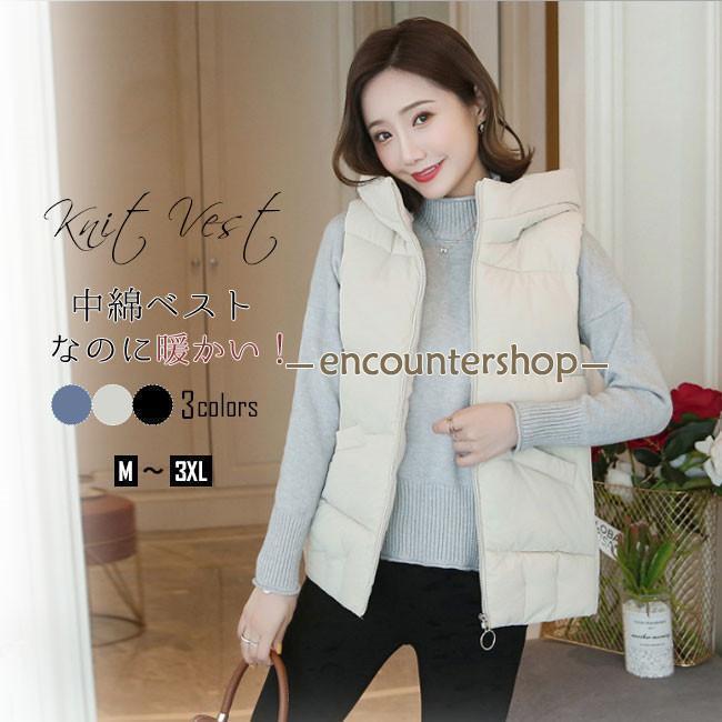 中綿ベスト ベスト フード付き レディース 秋冬 冬服 暖かい アウター ジャケット 大きいサイズ 防寒着 保