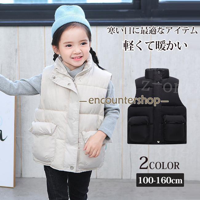 中綿ベスト 秋冬 新作 キッズ 子供 あったか ボア かわいい カジュアル あたたかい 防寒 裏起毛 暖かい 軽量 保温 男の子 女の子 保育園 幼稚園