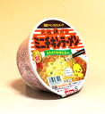 ★まとめ買い★ 日清食品 チキンラーメン どんぶりミニ (12個入り)【イージャパンモール】【YDKG-k】【w1】