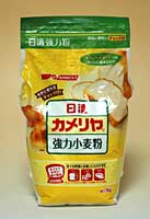 ★まとめ買い★　日清製粉　カメリヤ　1kg　×15個【イージャパンモール】